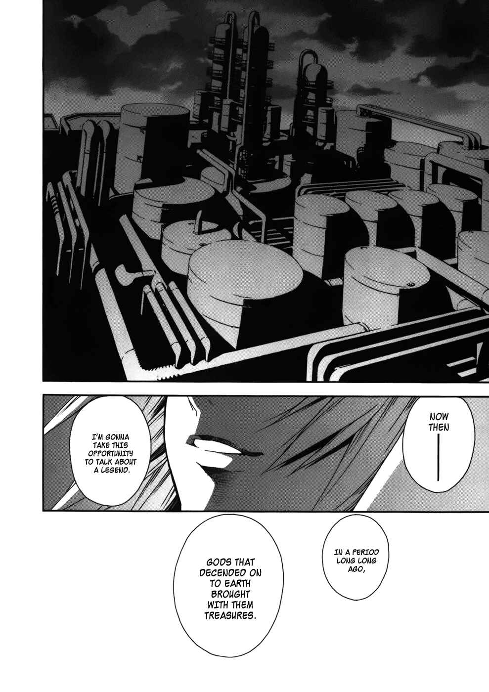 Chapter 75 - Page 6