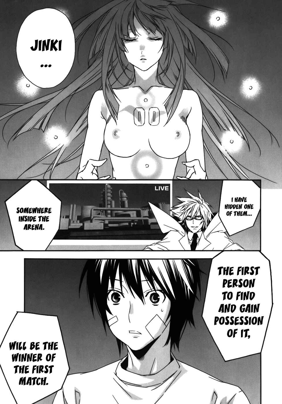 Chapter 75 - Page 7