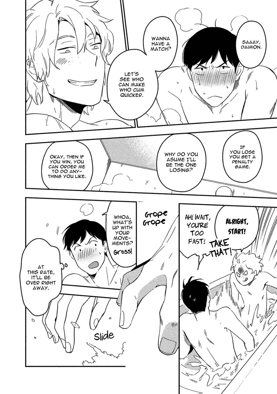 Chapter 4.3 - Page 7