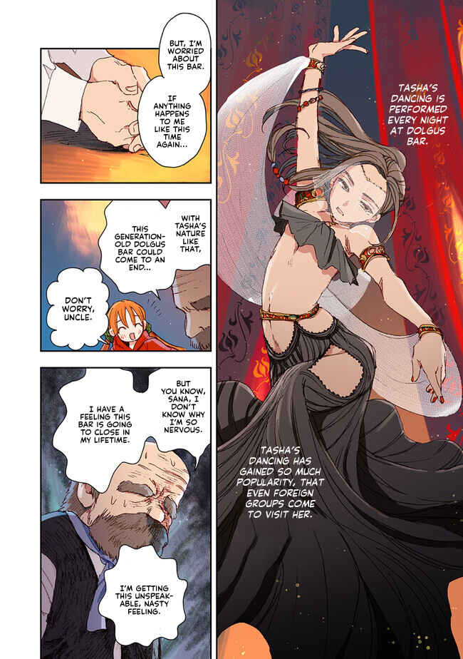 Chapter 2.1 - Page 11