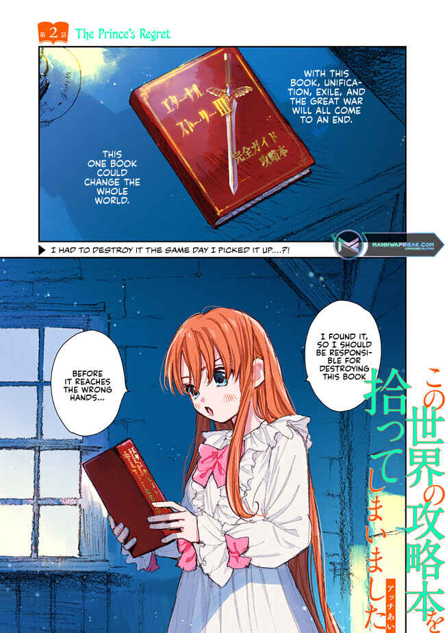 Chapter 2.1 - Page 2