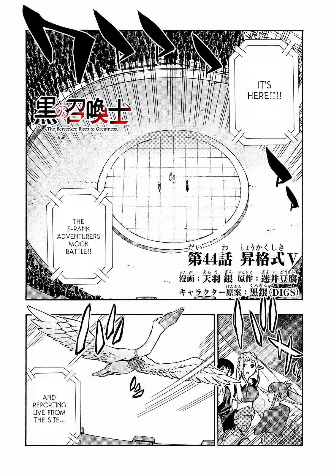 Chapter 44 - Page 2