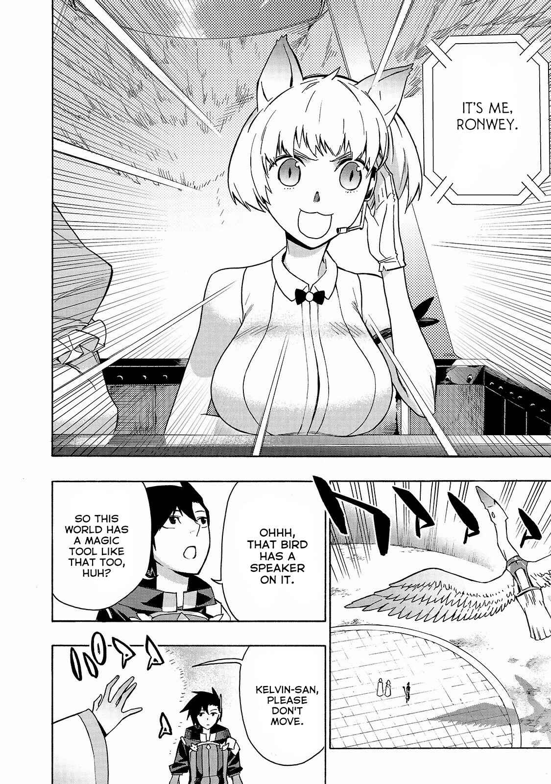 Chapter 44 - Page 3