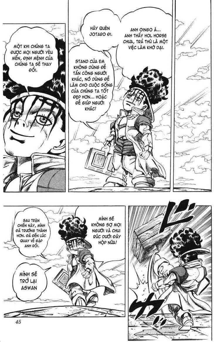 Chapter 108 - Page 18