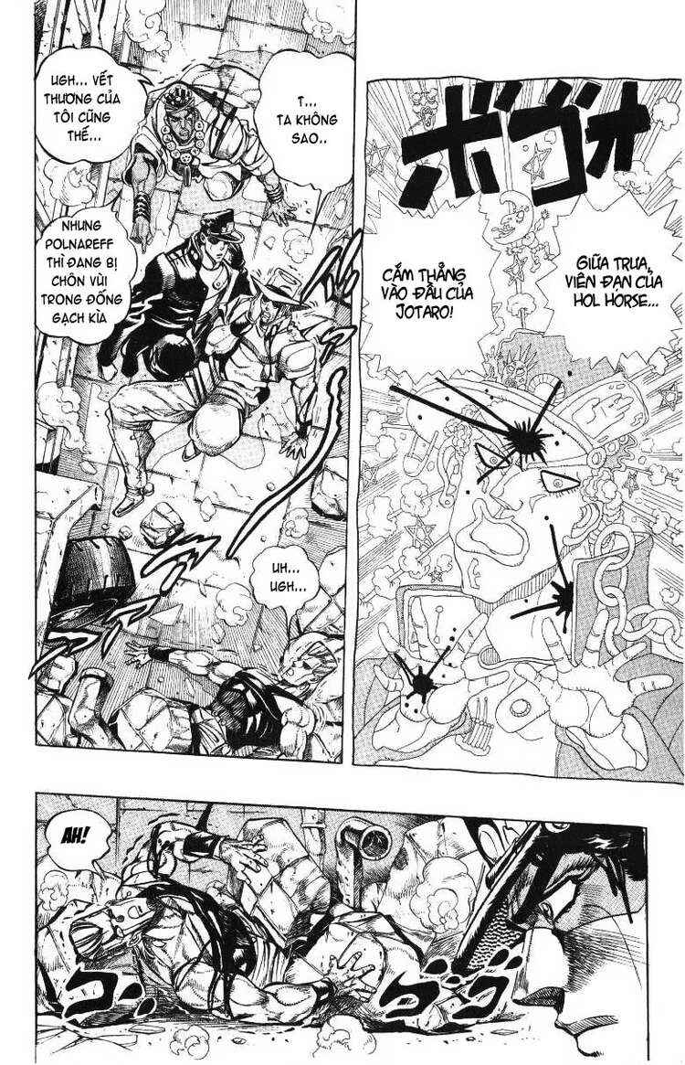 Chapter 108 - Page 3