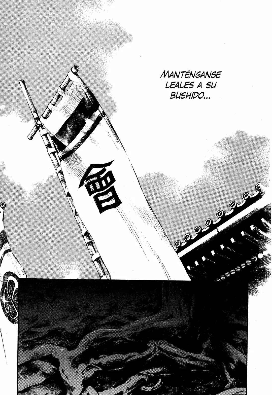 Chapter 192 - Page 14