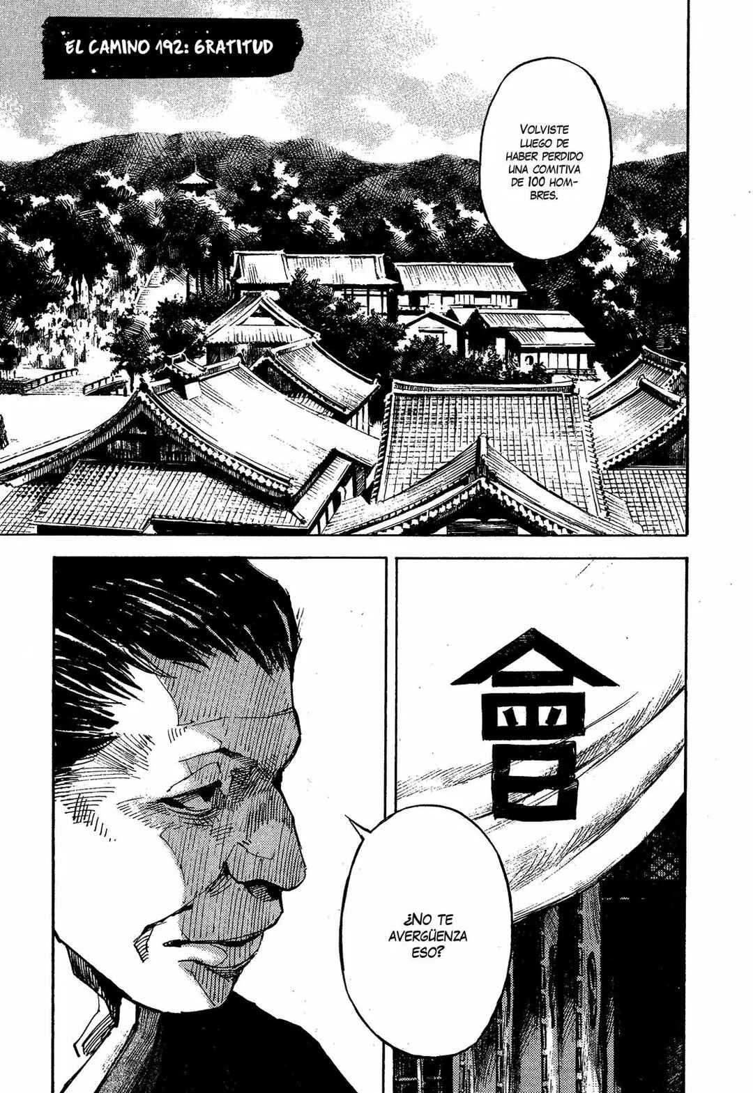 Chapter 192 - Page 2