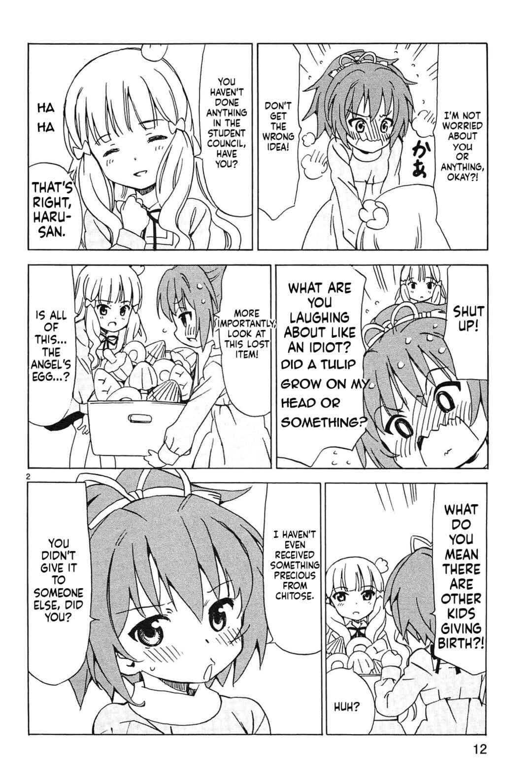 Chapter 18 - Page 2