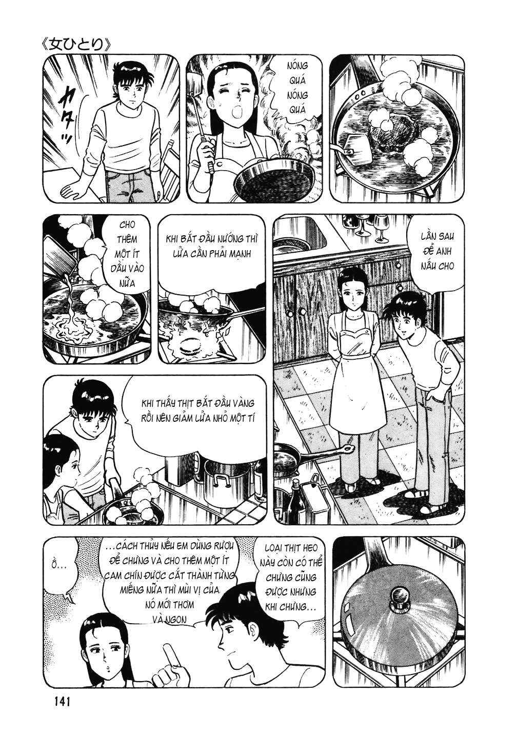 Chapter 102 - Page 18