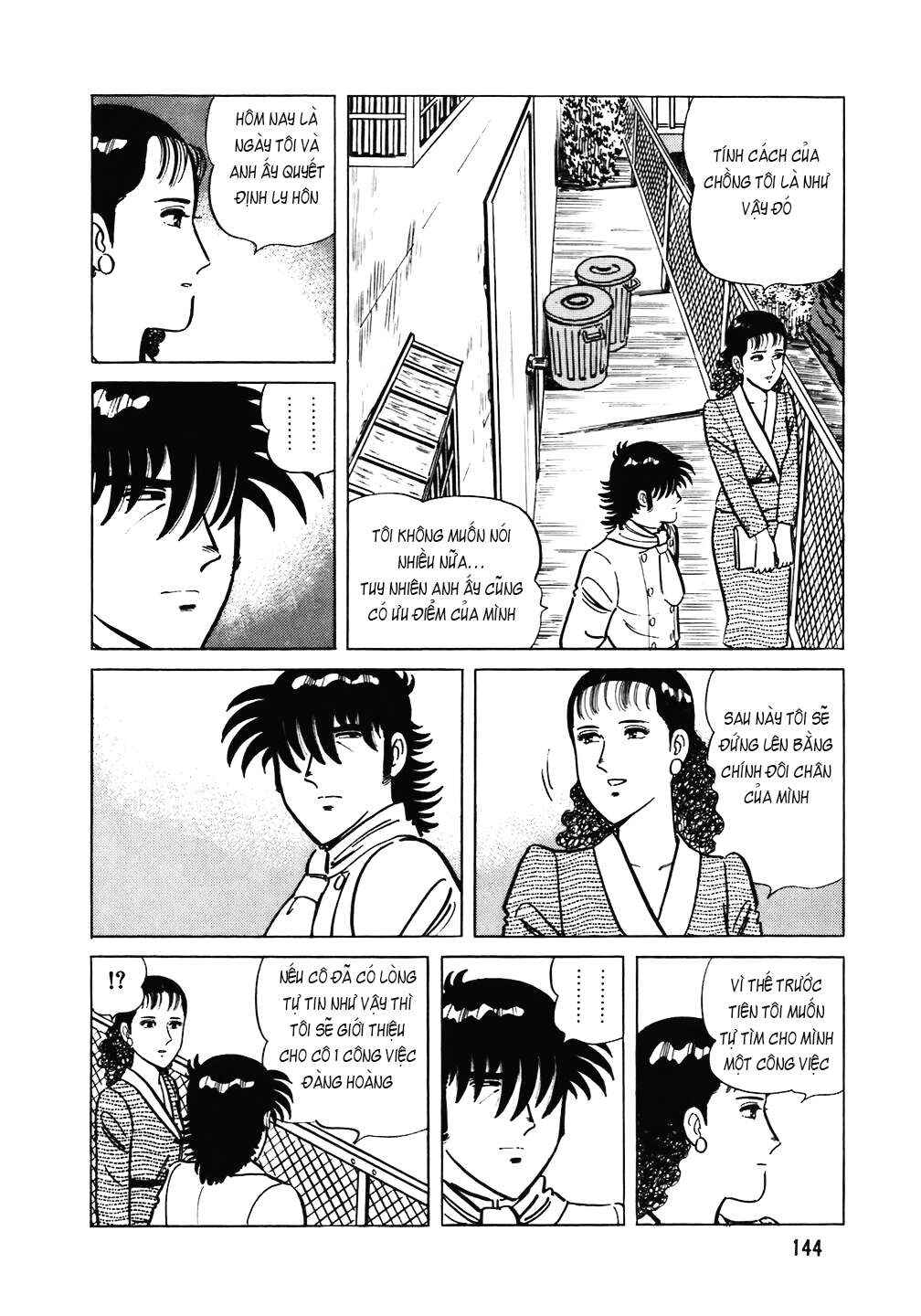 Chapter 102 - Page 21