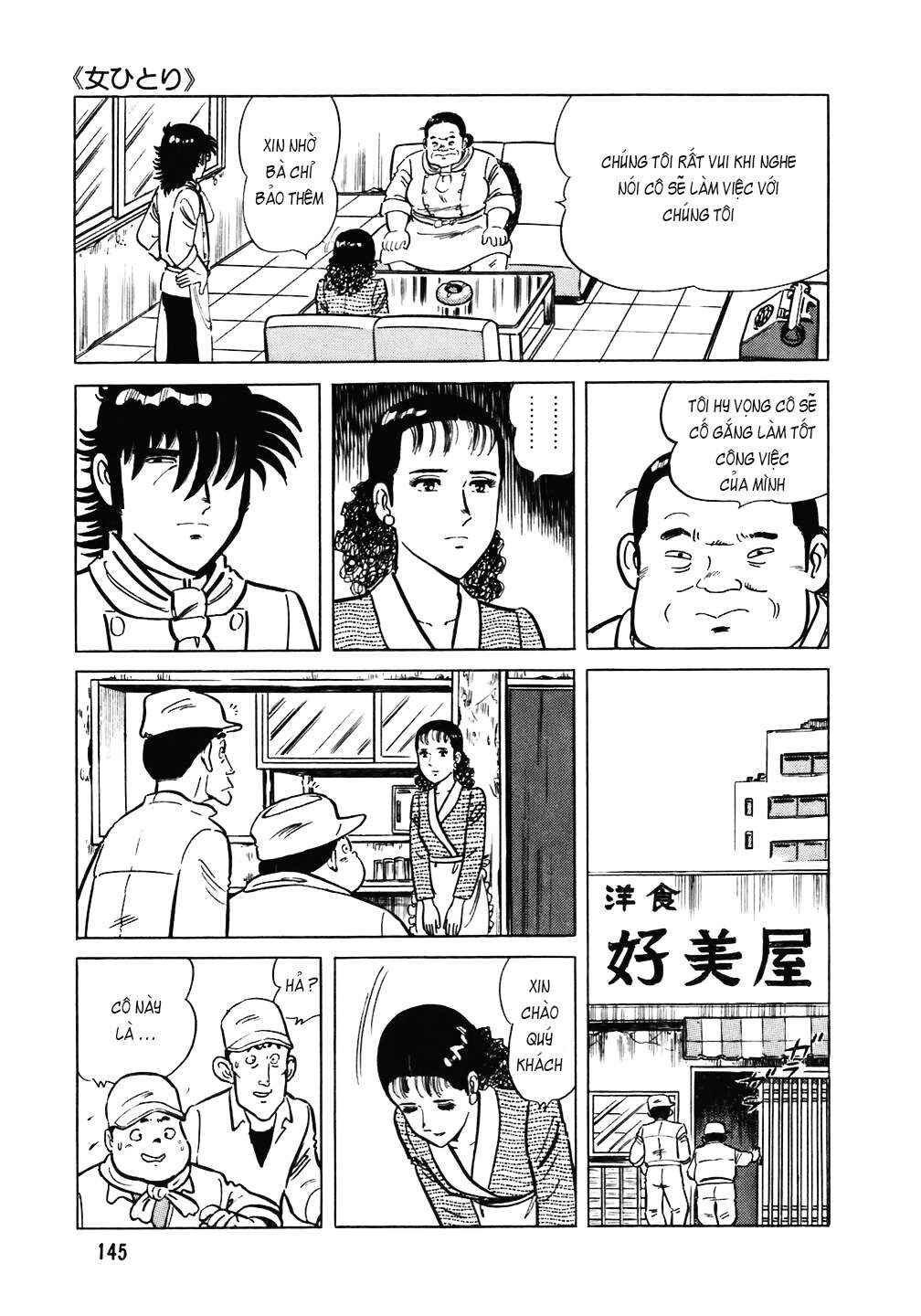 Chapter 102 - Page 22