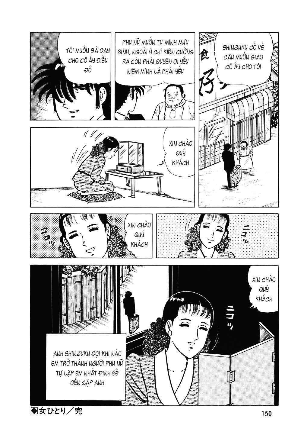 Chapter 102 - Page 27