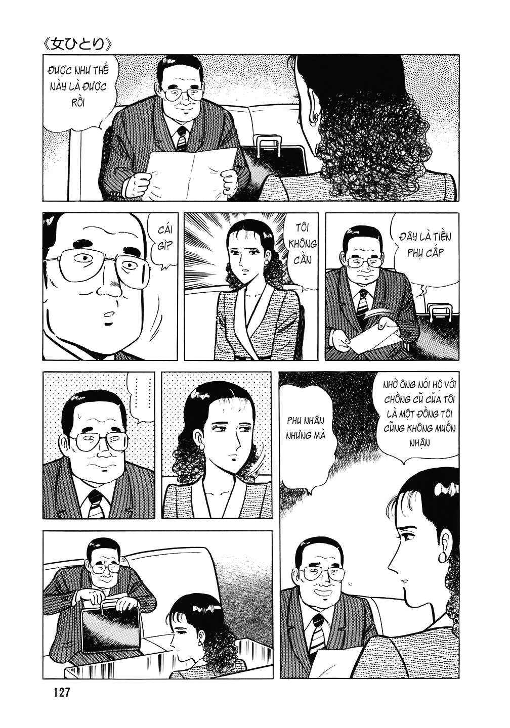 Chapter 102 - Page 4