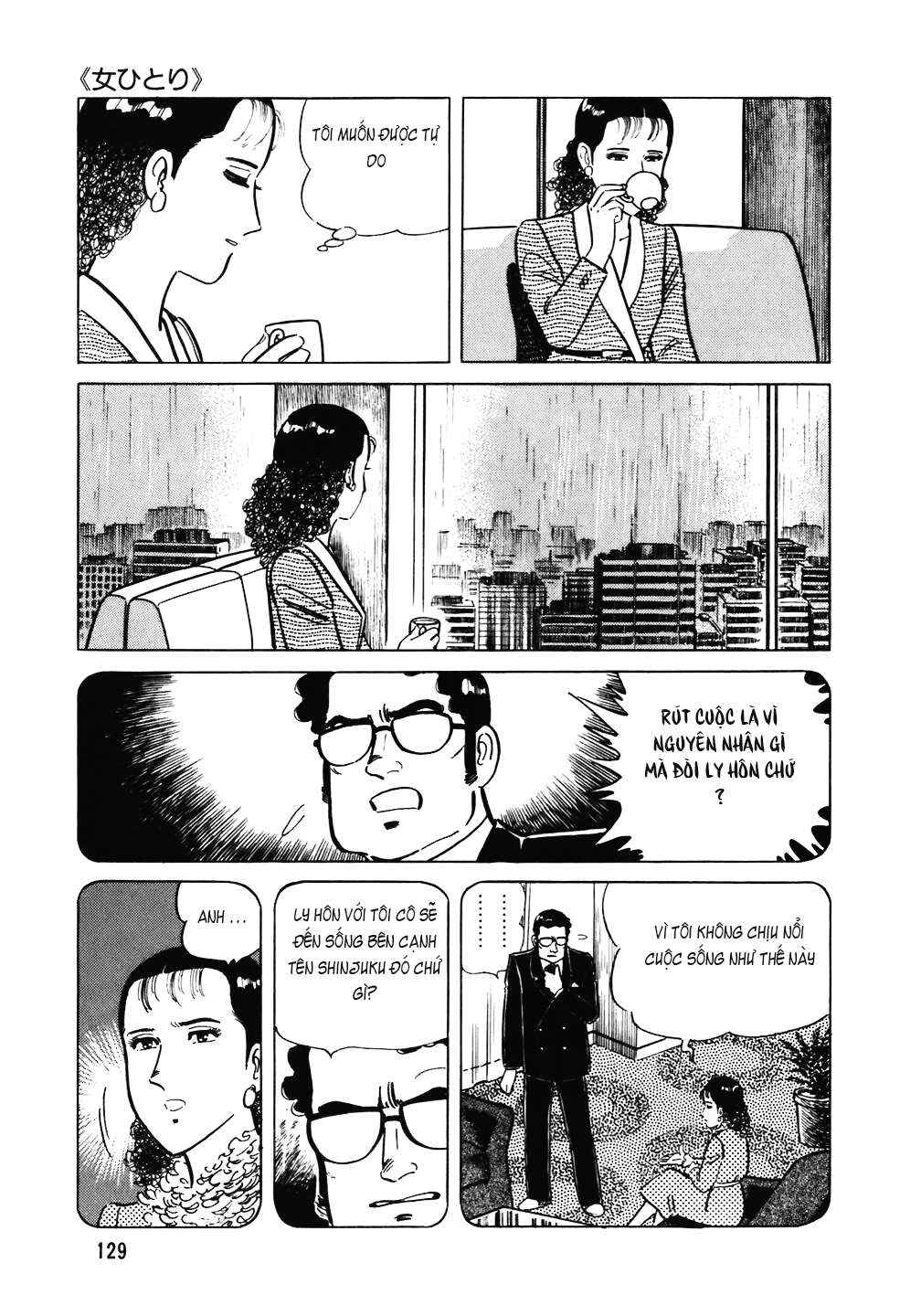 Chapter 102 - Page 6