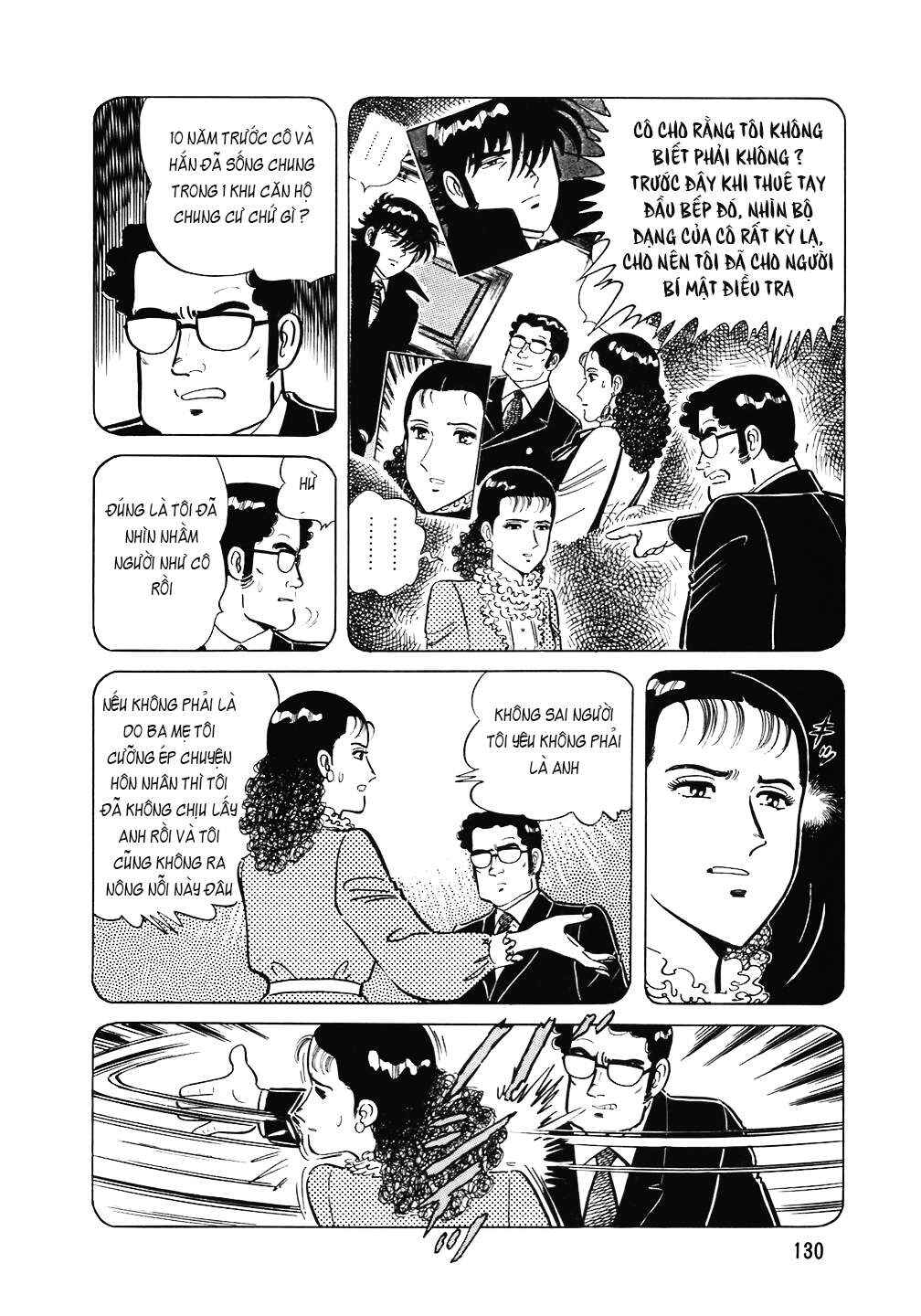 Chapter 102 - Page 7