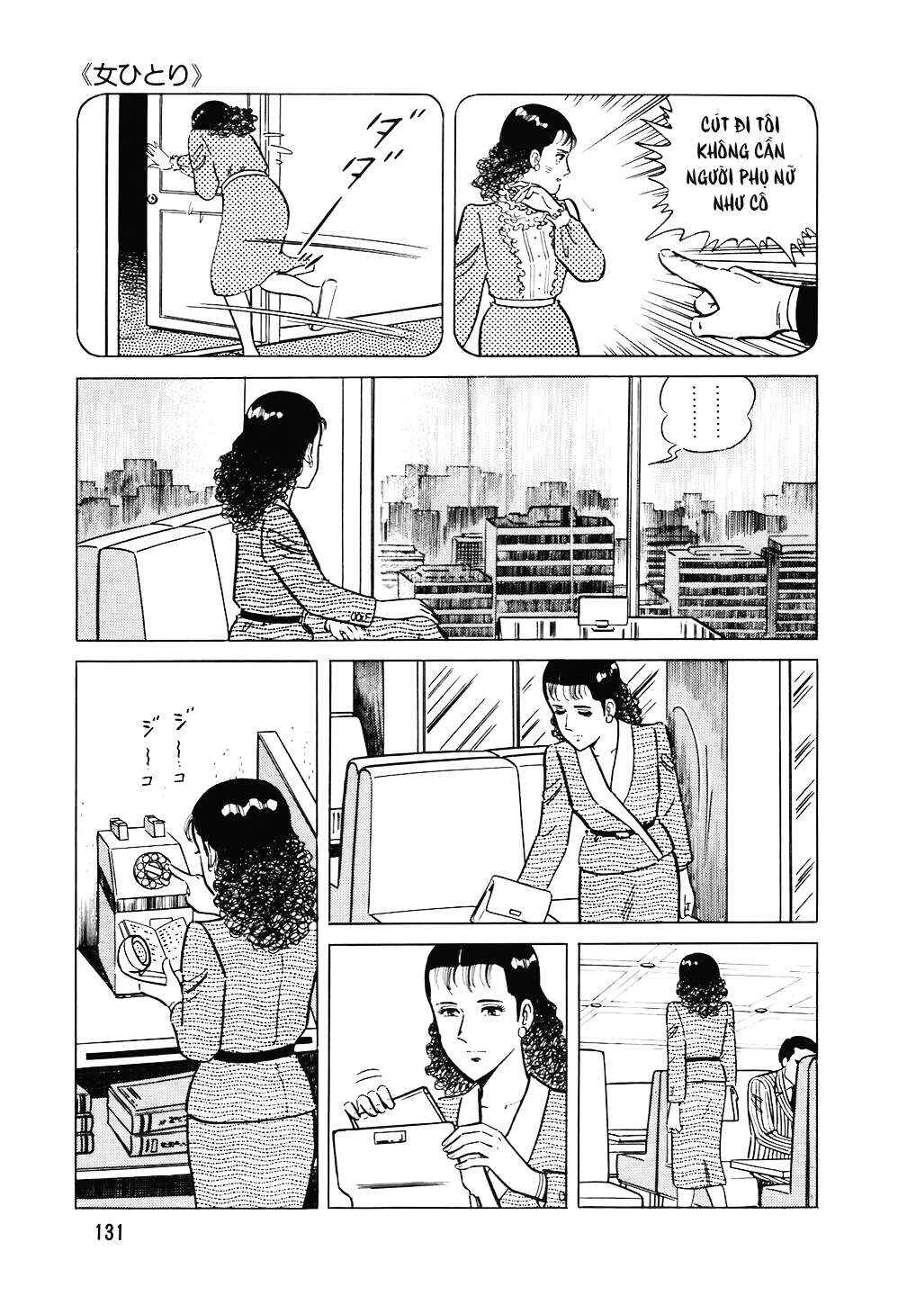 Chapter 102 - Page 8