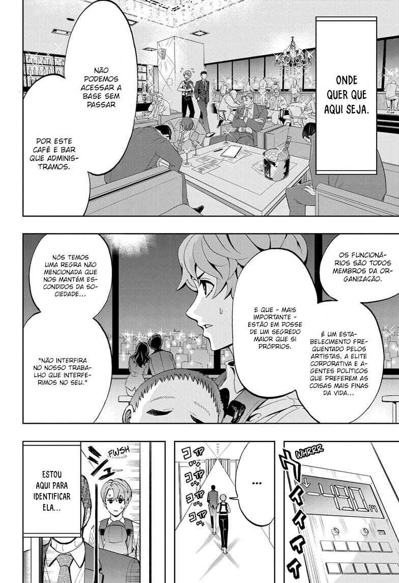 Chapter 3 - Page 3