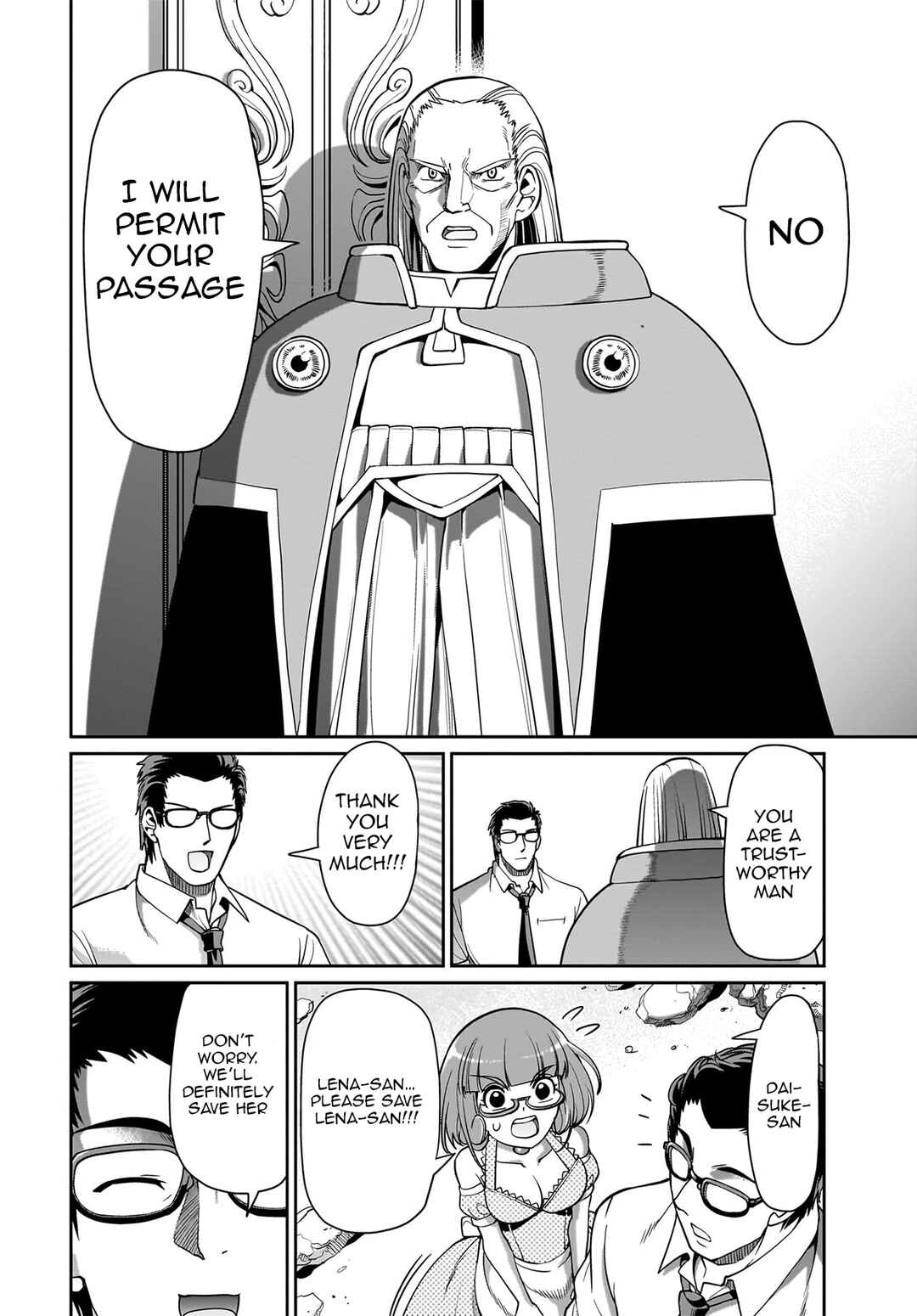 Chapter 43 - Page 15