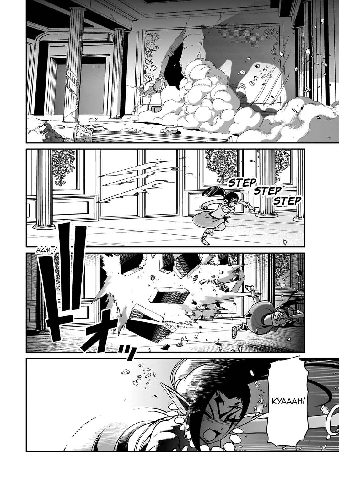 Chapter 43 - Page 17