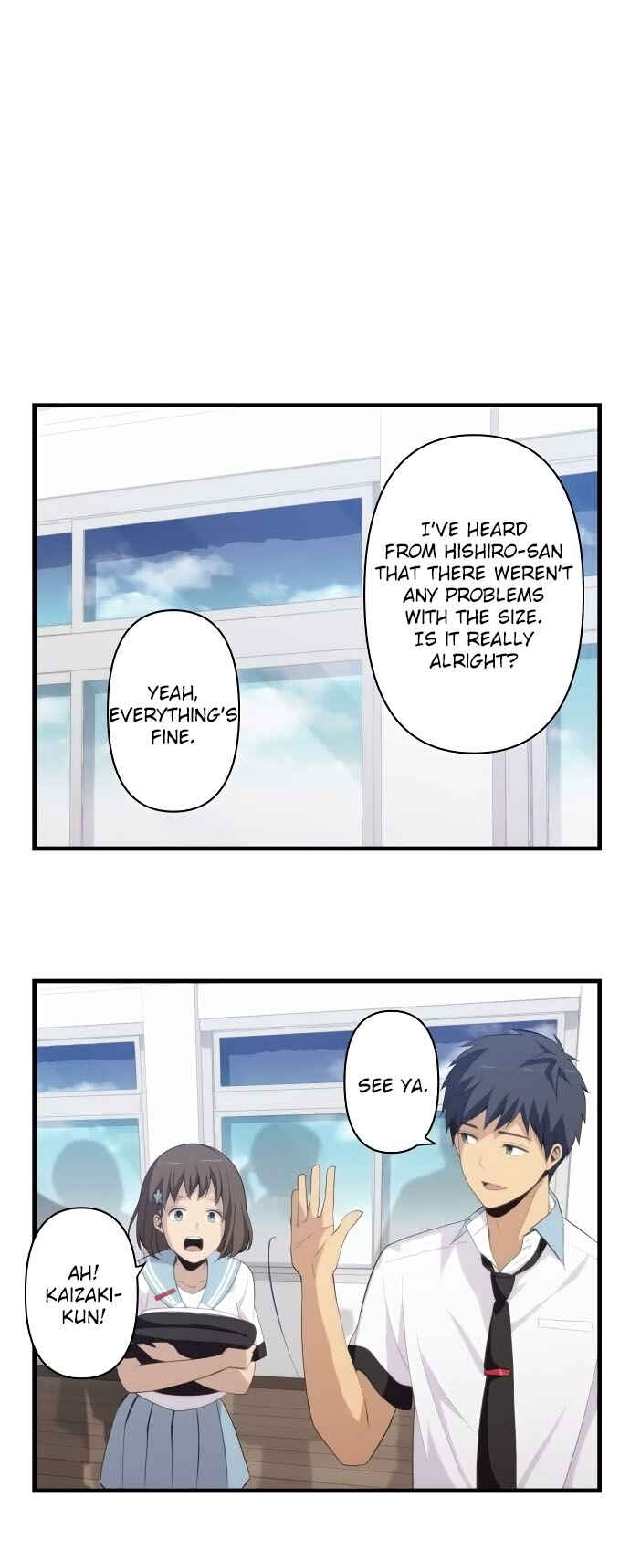 Chapter 143 - Page 2