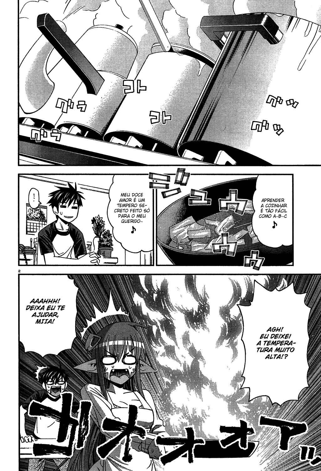 Chapter 7 - Page 2