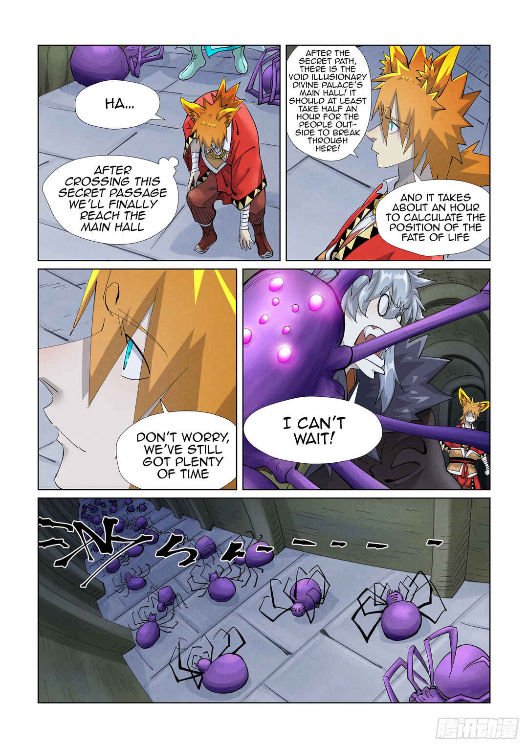 Chapter 395 - Page 5