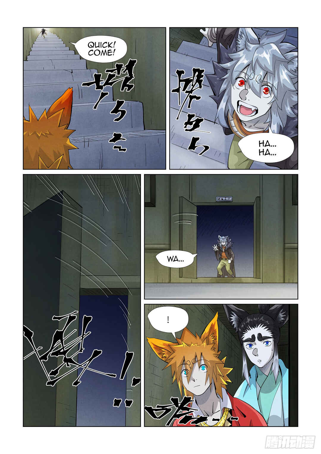 Chapter 395 - Page 6