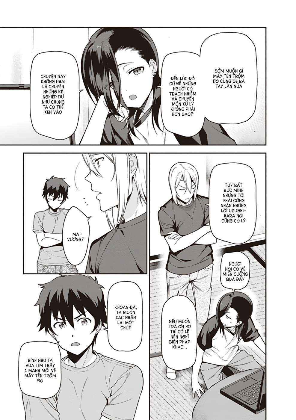 Chapter 60 - Page 8