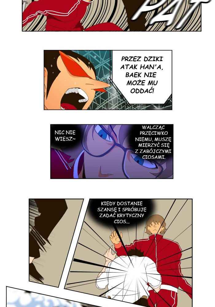Chapter 17 - Page 13