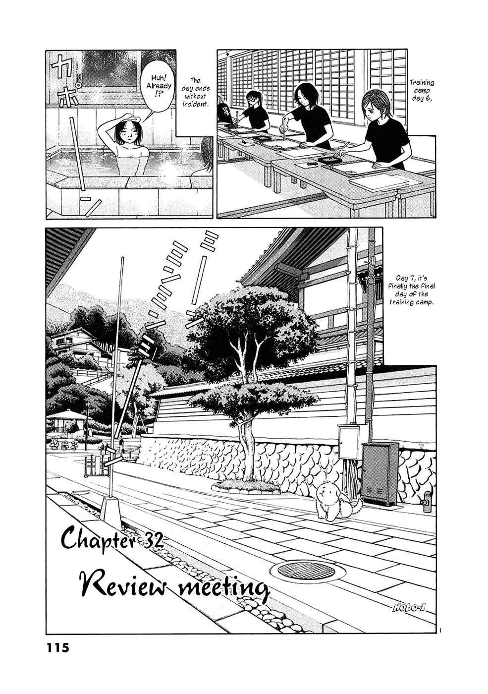 Chapter 32 - Page 1