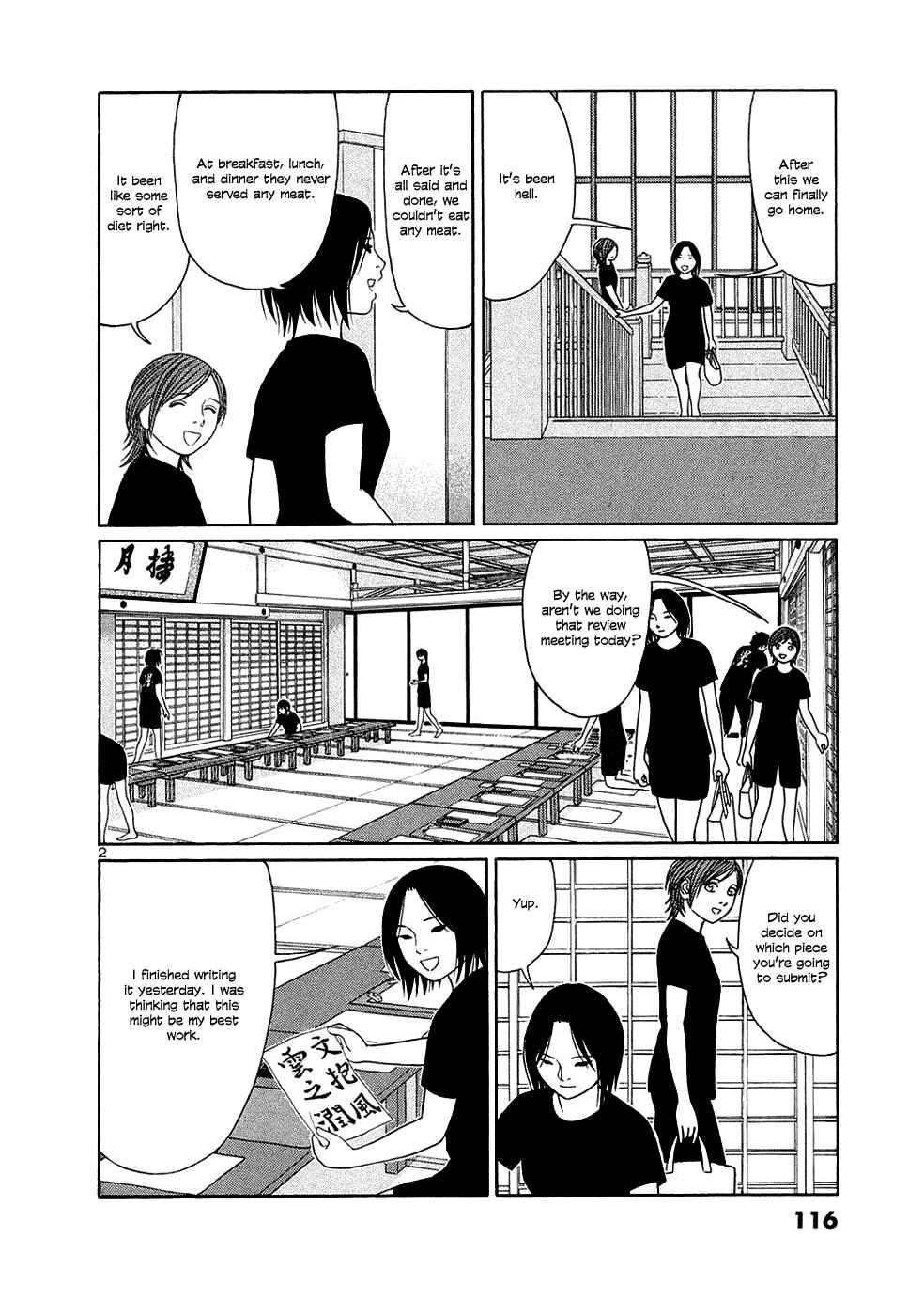 Chapter 32 - Page 2