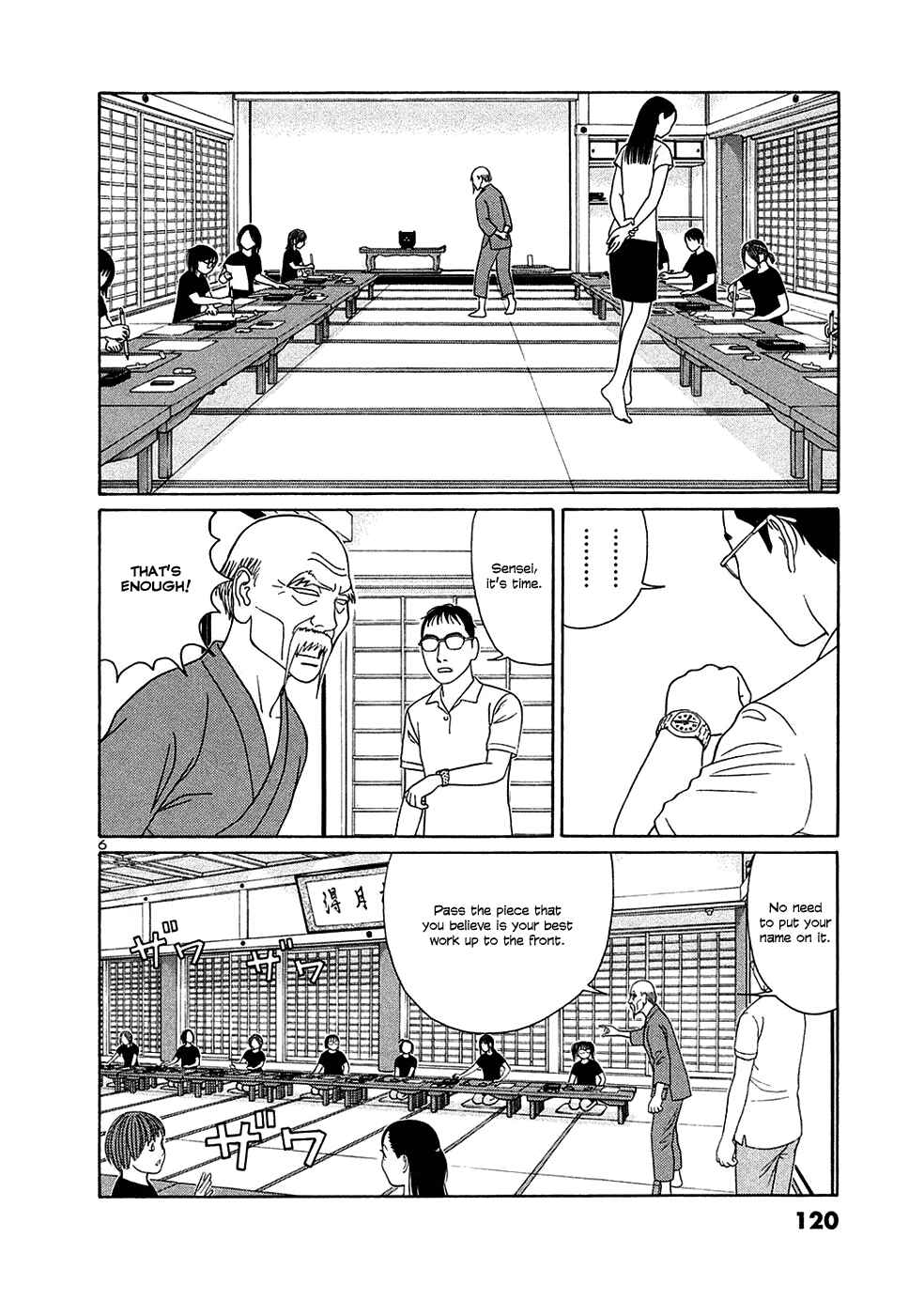 Chapter 32 - Page 6