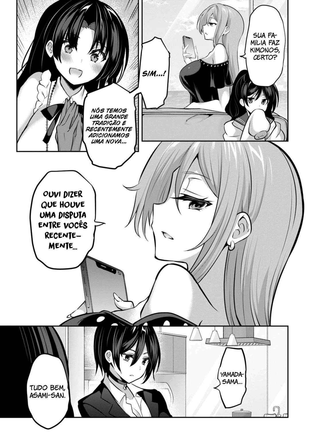 Chapter 8 - Page 12