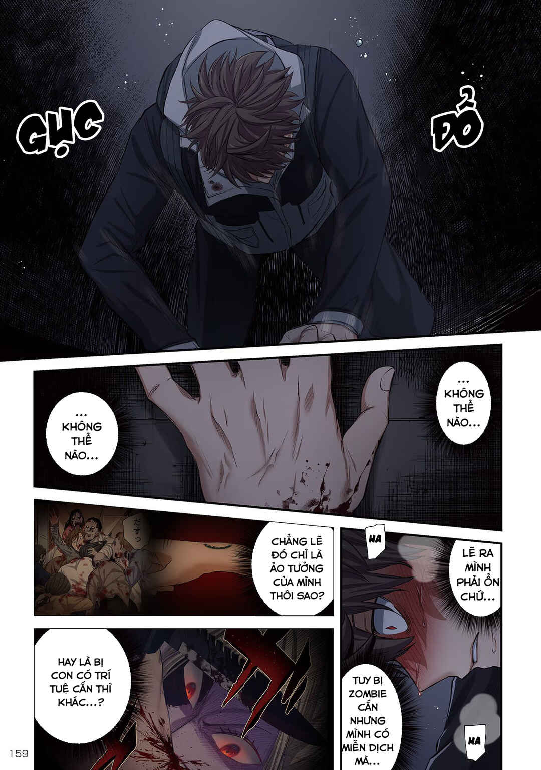 Chapter 27 - Page 14