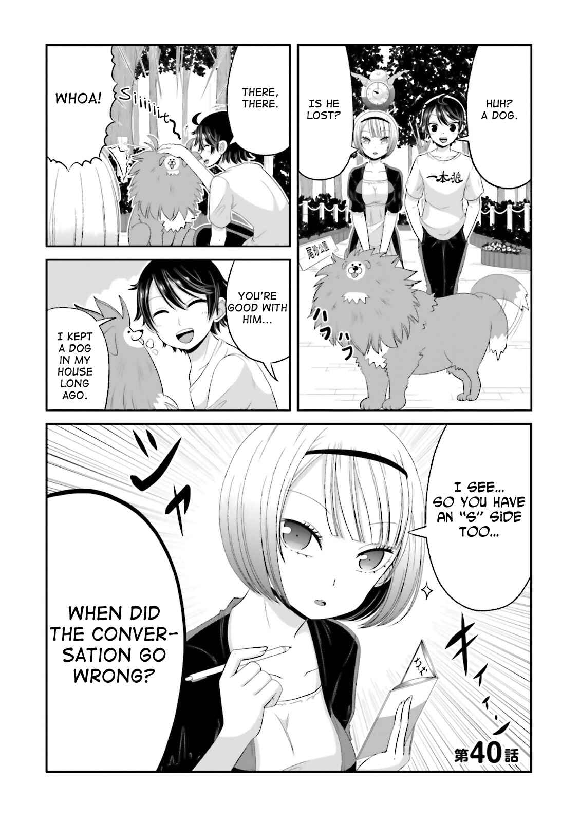 Chapter 40 - Page 2