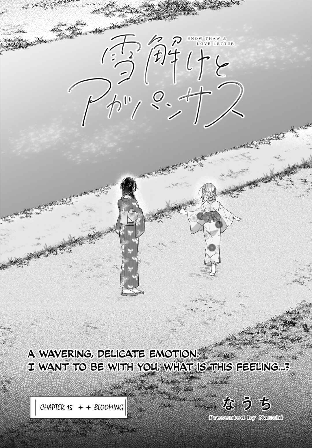 Chapter 15 - Page 2
