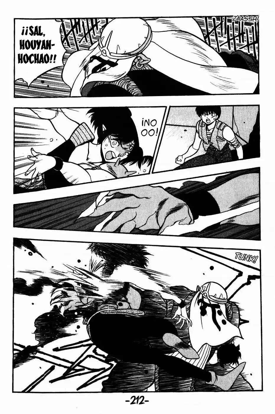 Chapter 118 - Page 16