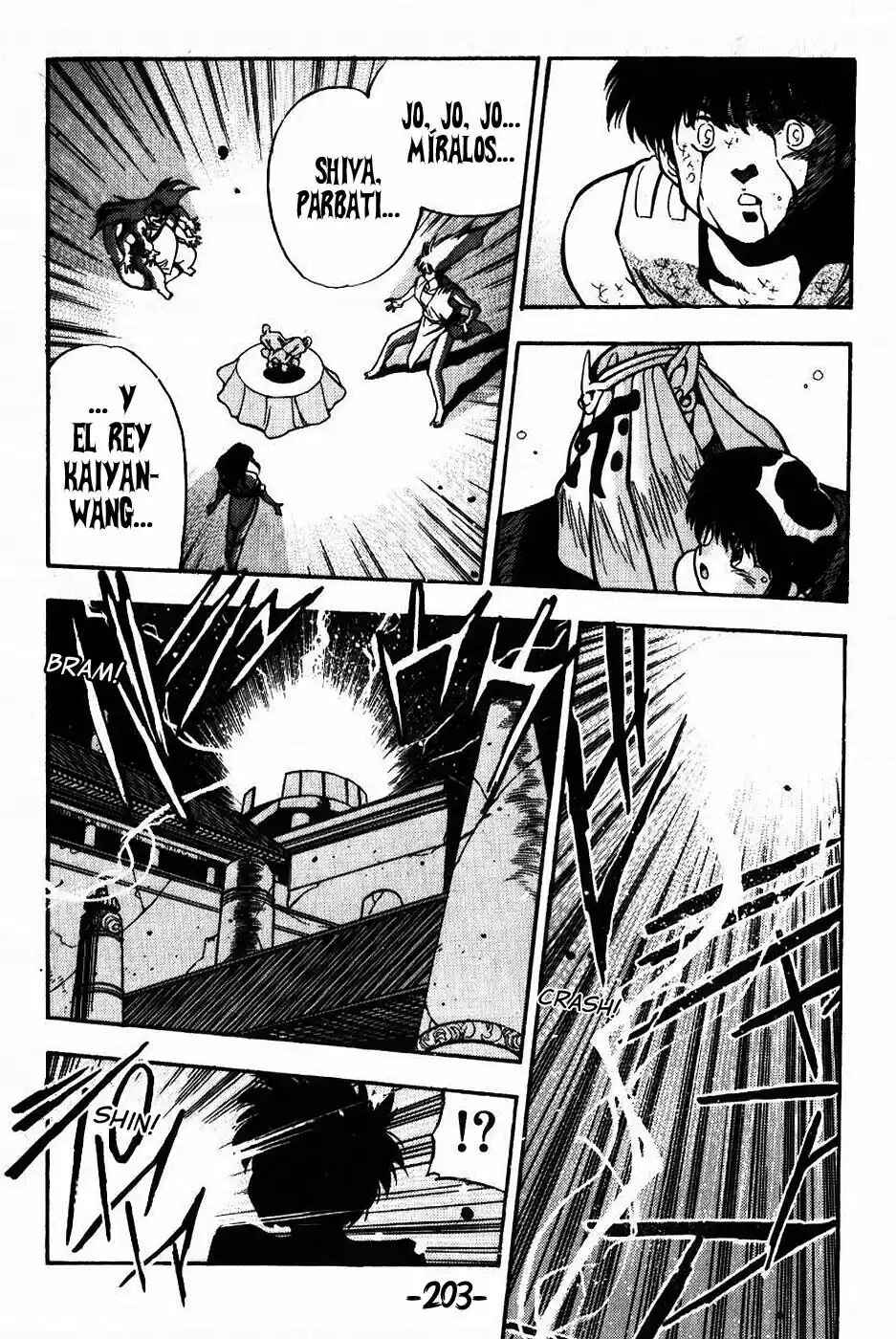Chapter 118 - Page 7
