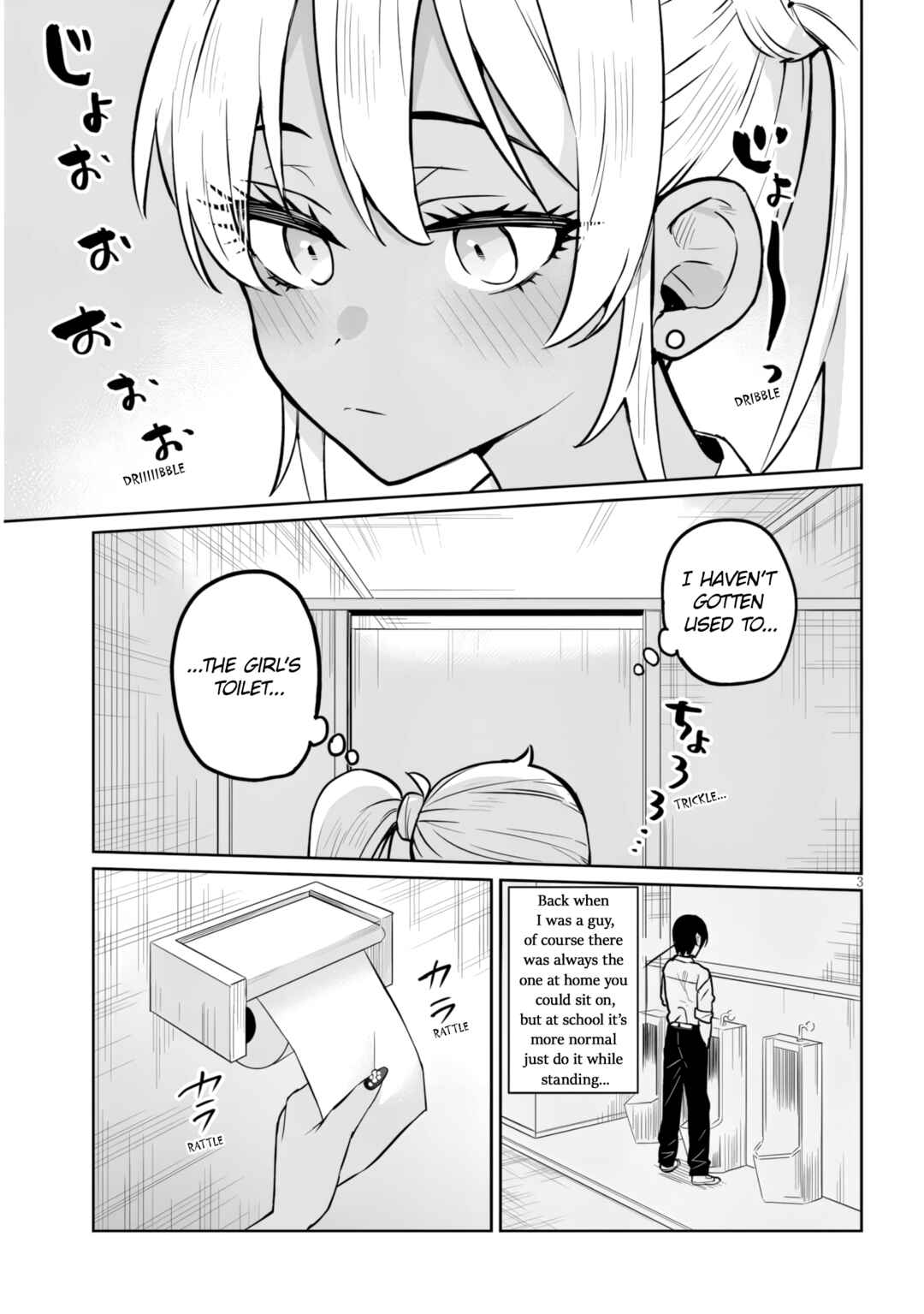 Chapter 14.1 - Page 3