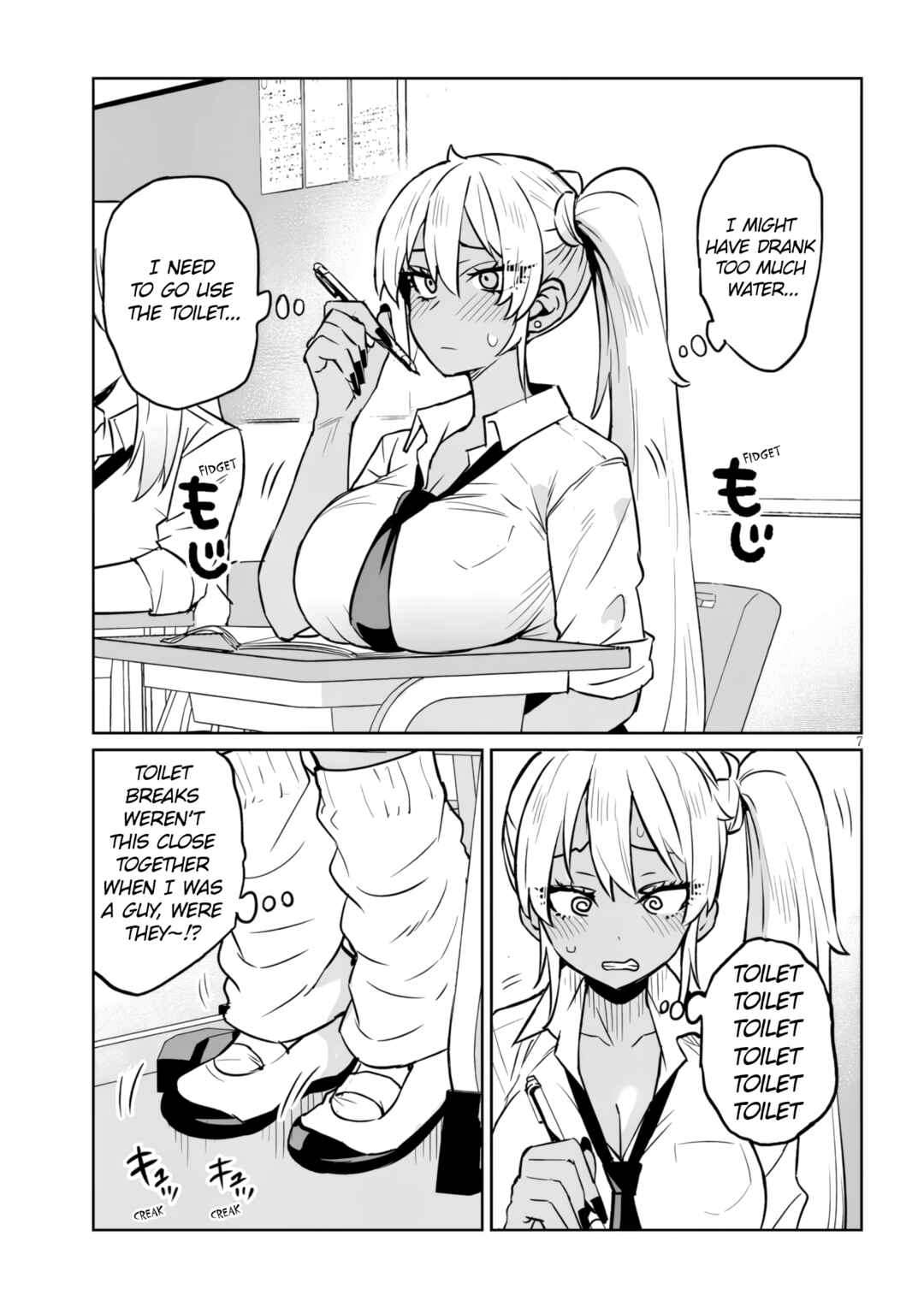 Chapter 14.1 - Page 7