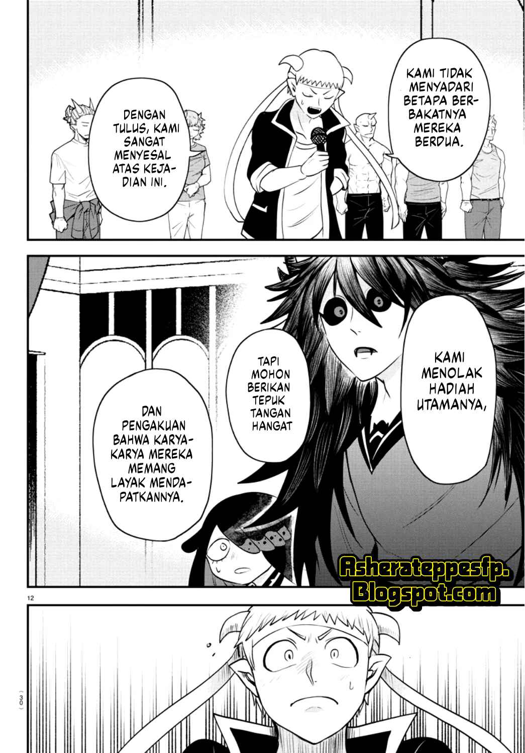 Chapter 350 - Page 14