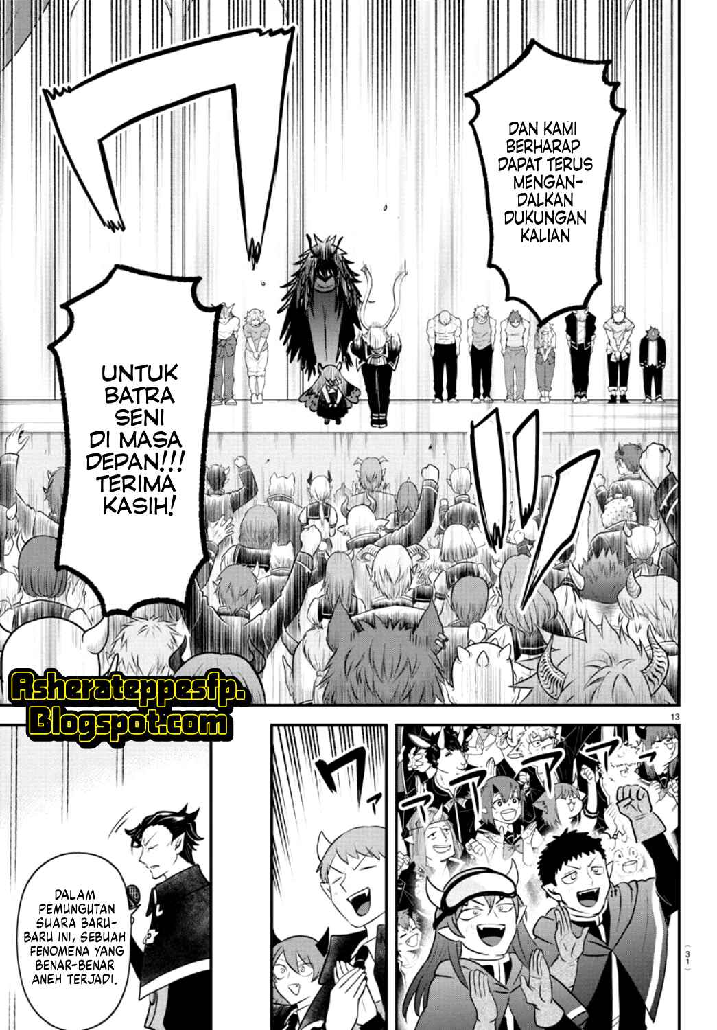 Chapter 350 - Page 15
