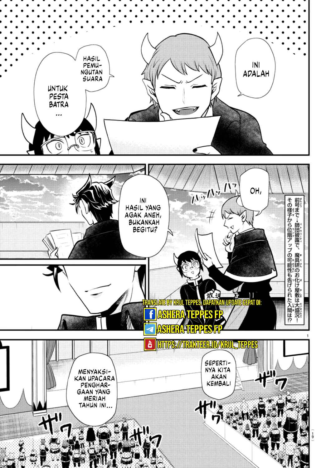 Chapter 350 - Page 3