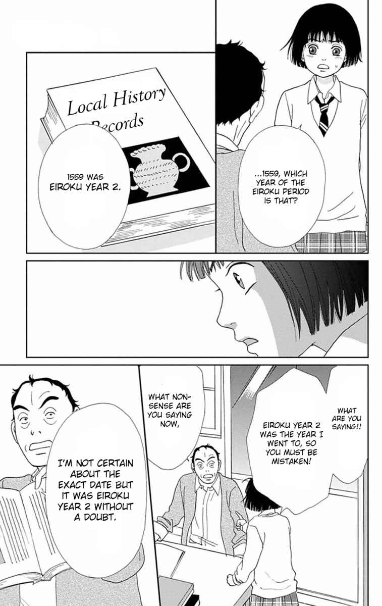 Chapter 6 - Page 19