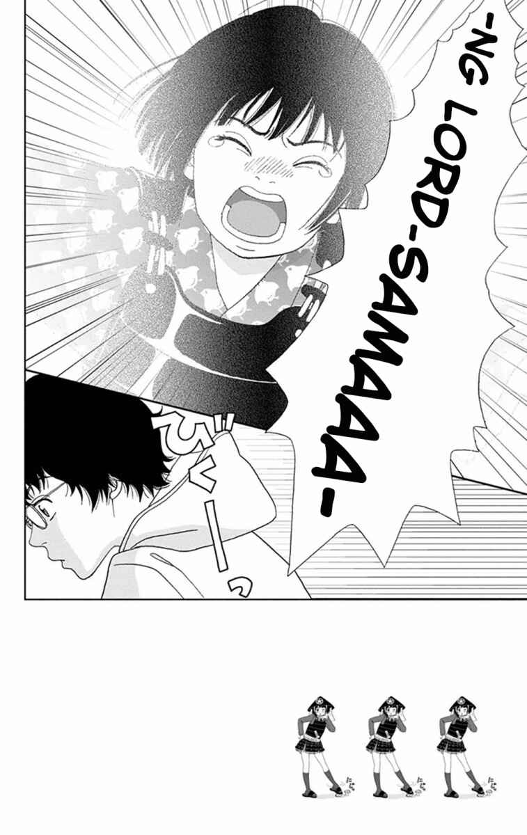 Chapter 6 - Page 4