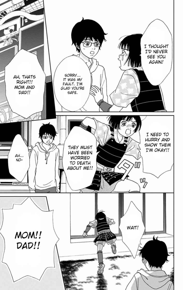 Chapter 6 - Page 7