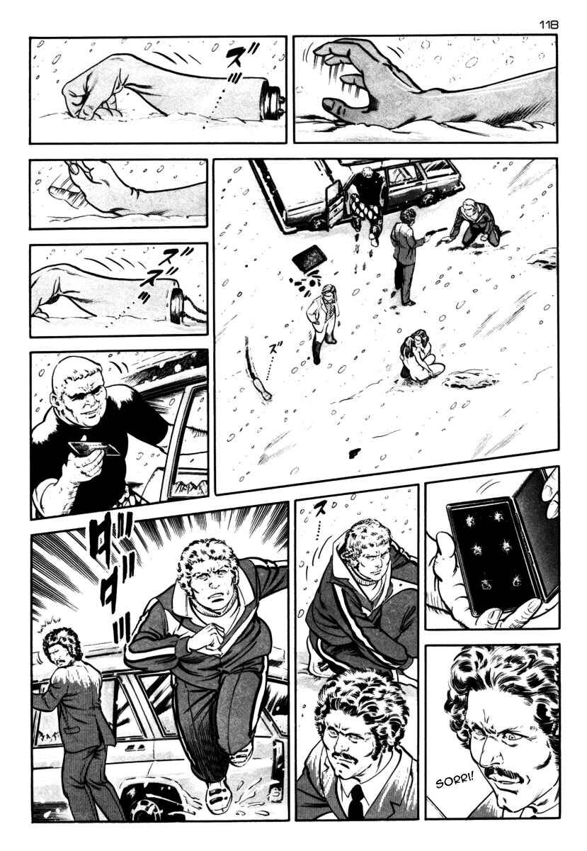 Chapter 41 - Page 14