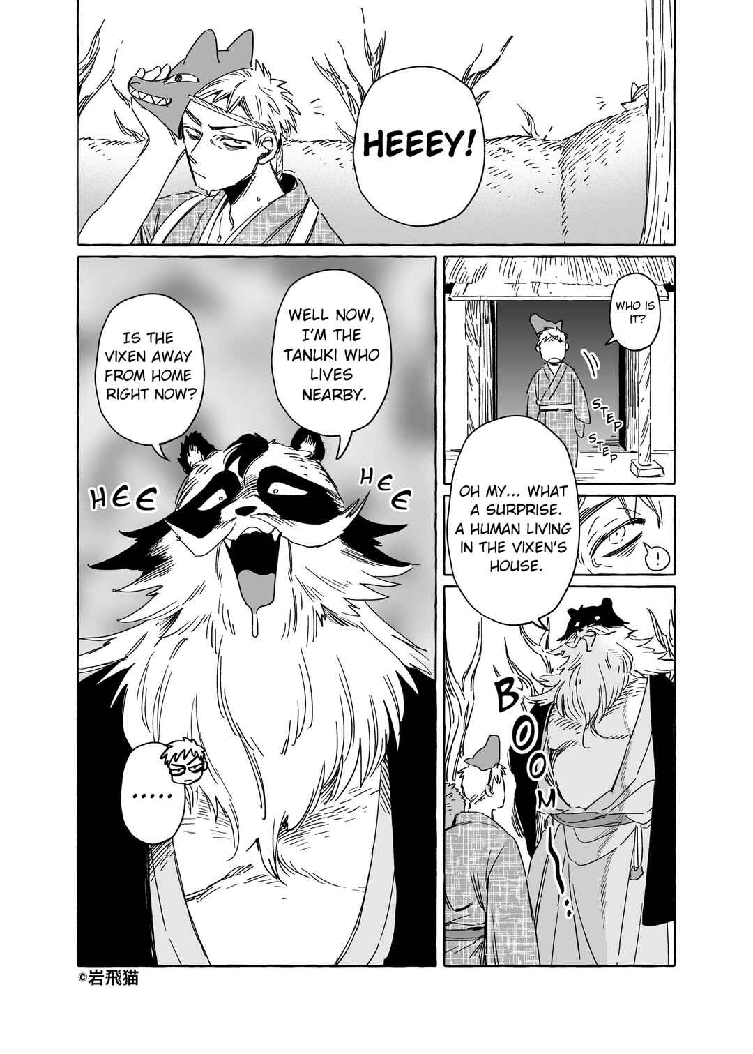Chapter 0.3 - Page 6