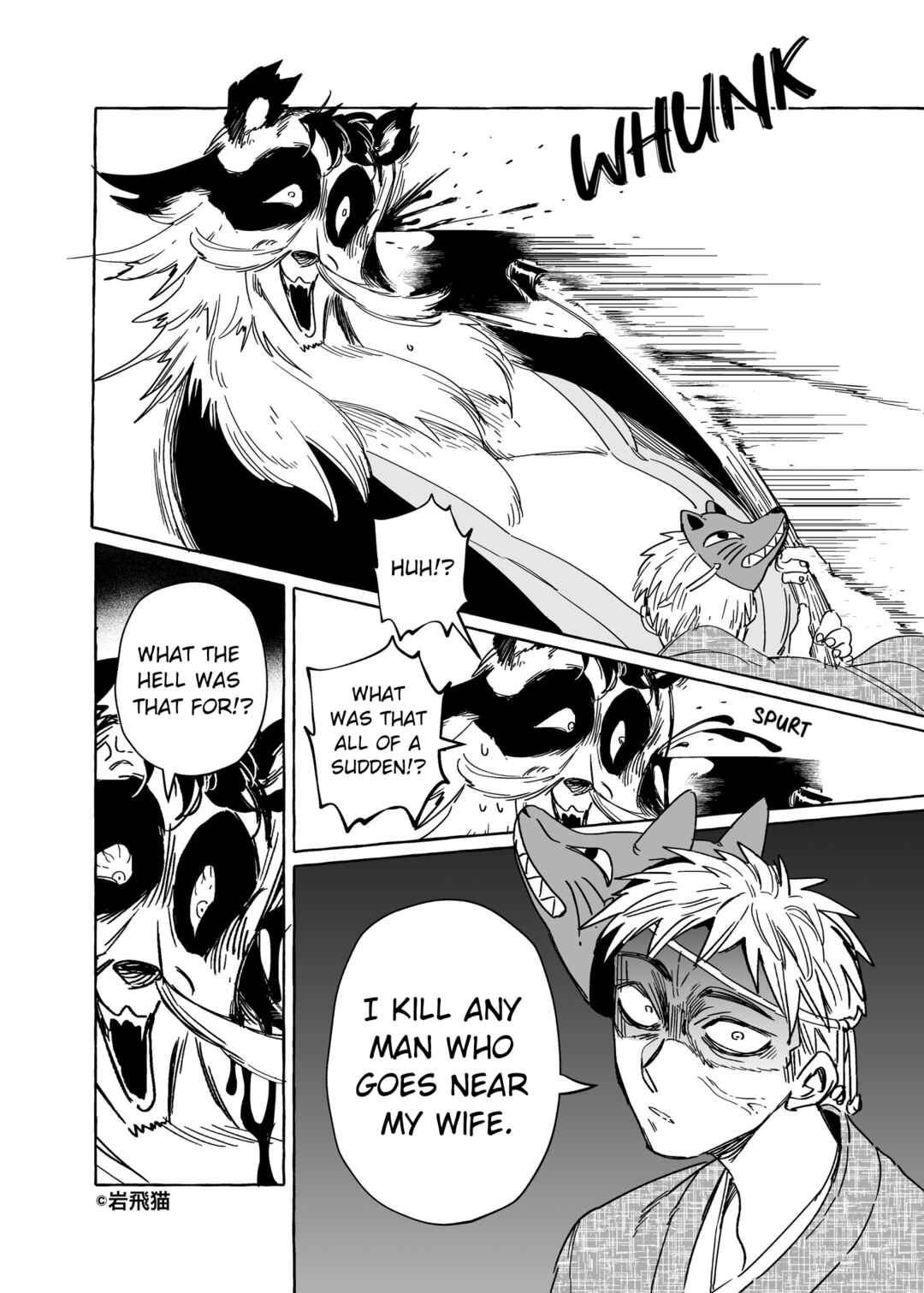 Chapter 0.3 - Page 8