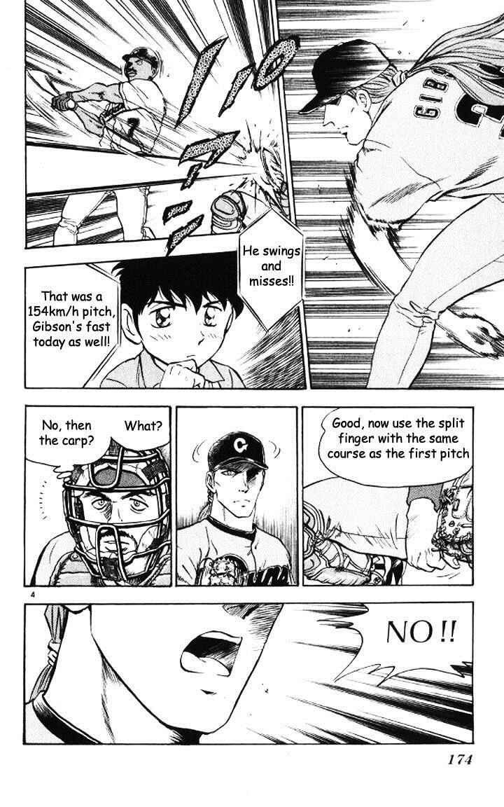 Chapter 51 - Page 4